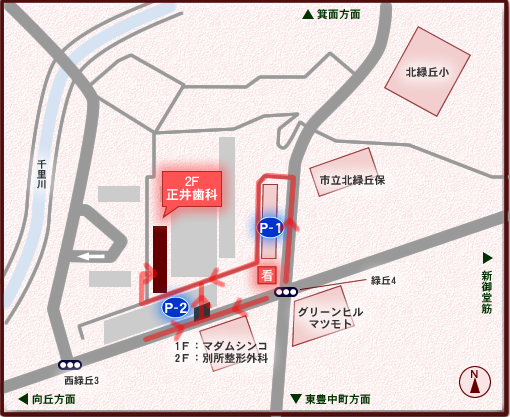 拡大地図