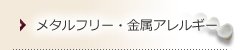 ^t[EAM[